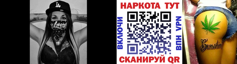 Все наркотики Олёкминск Alpha PVP  КЕТАМИН  Меф  Марихуана  COCAIN  Амфетамин 