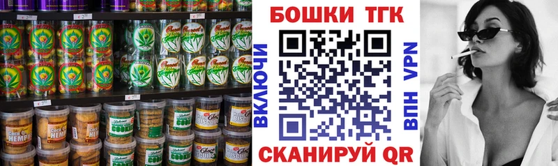 Cannafood марихуана  купить наркоту  KRAKEN как зайти  Олёкминск 