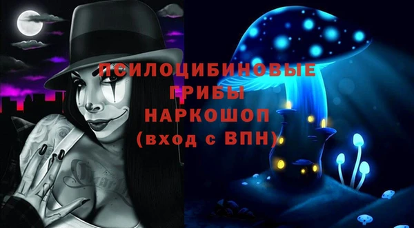 кокаин Михайлов