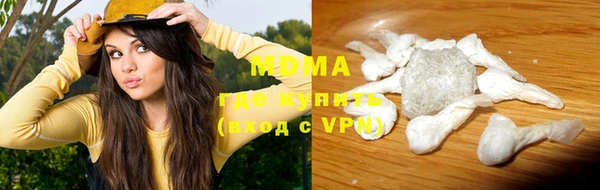 стаф Михайловка