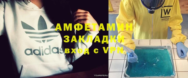СК Медногорск