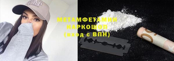 кокаин Михайлов