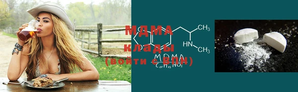 стаф Михайловка