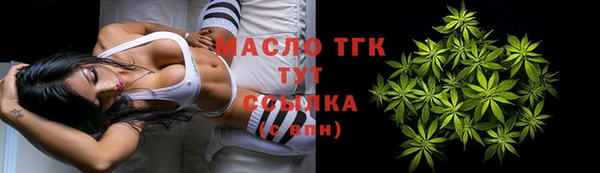 стаф Михайловка