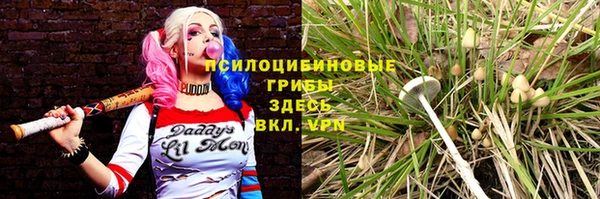 кокаин Михайлов