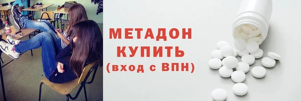кокаин Михайлов
