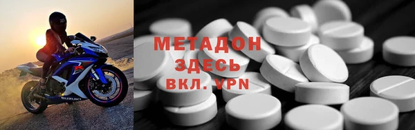 стаф Михайловка