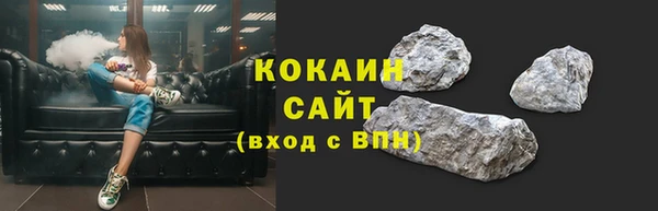 кокаин Михайлов