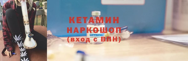 каннабис Мегион
