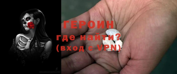 каннабис Мегион