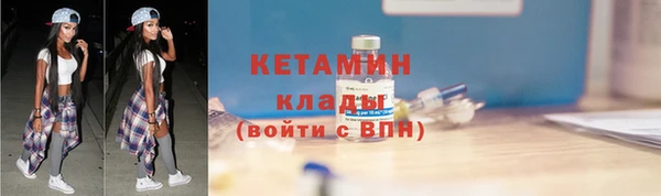 кокаин Михайлов