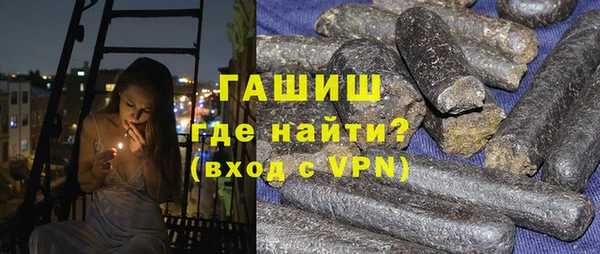 твердый Медвежьегорск