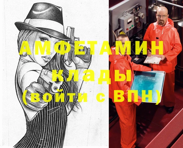 кокаин Михайлов