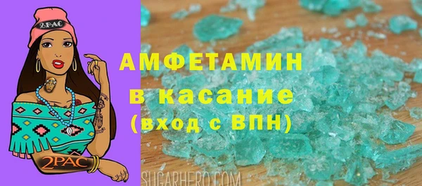твердый Медвежьегорск