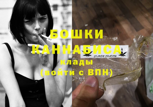 кокаин Михайлов