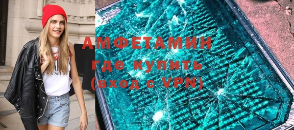 стаф Михайловка