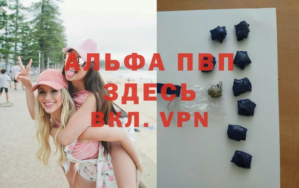 кокаин Михайлов