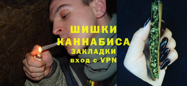 кокаин Михайлов