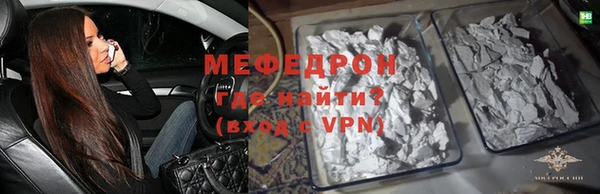 твердый Медвежьегорск