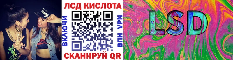Марки 25I-NBOMe 1,5мг  Олёкминск 