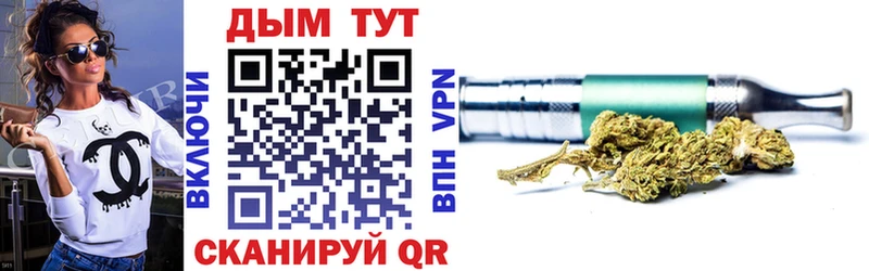 Бошки Шишки тримм  Олёкминск 